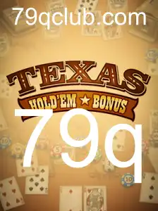 Texas Hold'em Bonus: Uma Introdução Completa e Atualizada às Regras